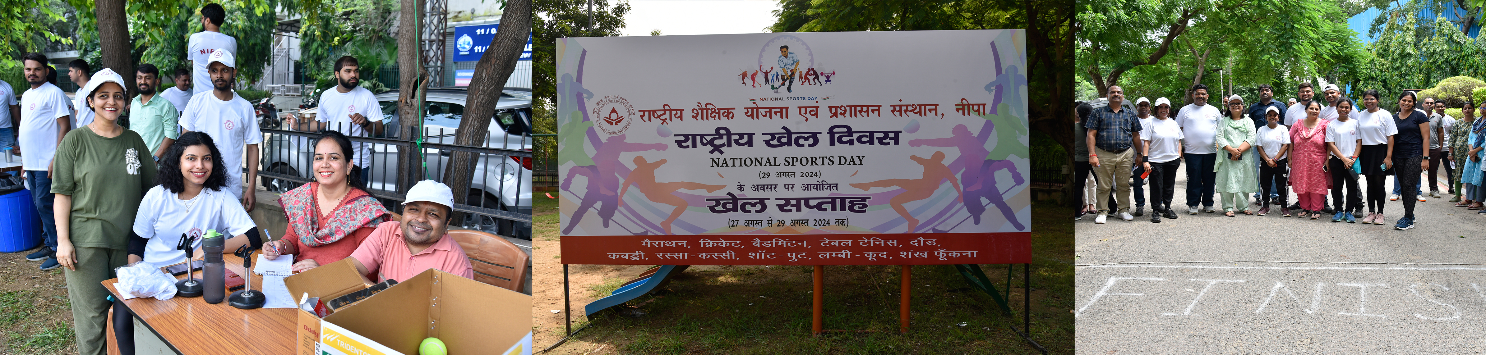 sportsday